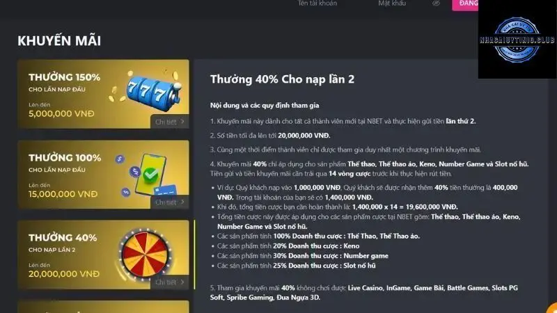 Chương trình khuyến mãi